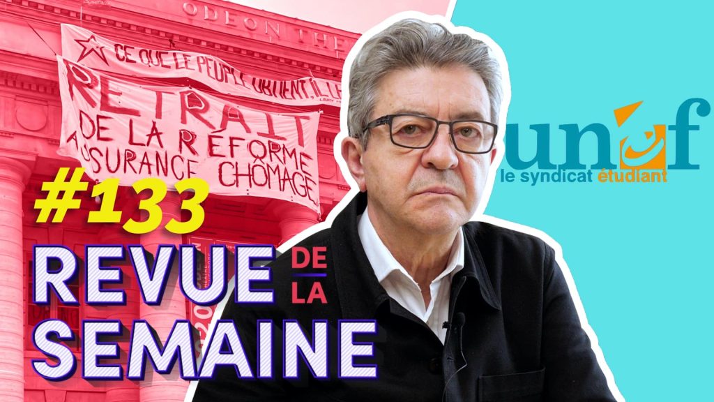 rdls unef theatre culture